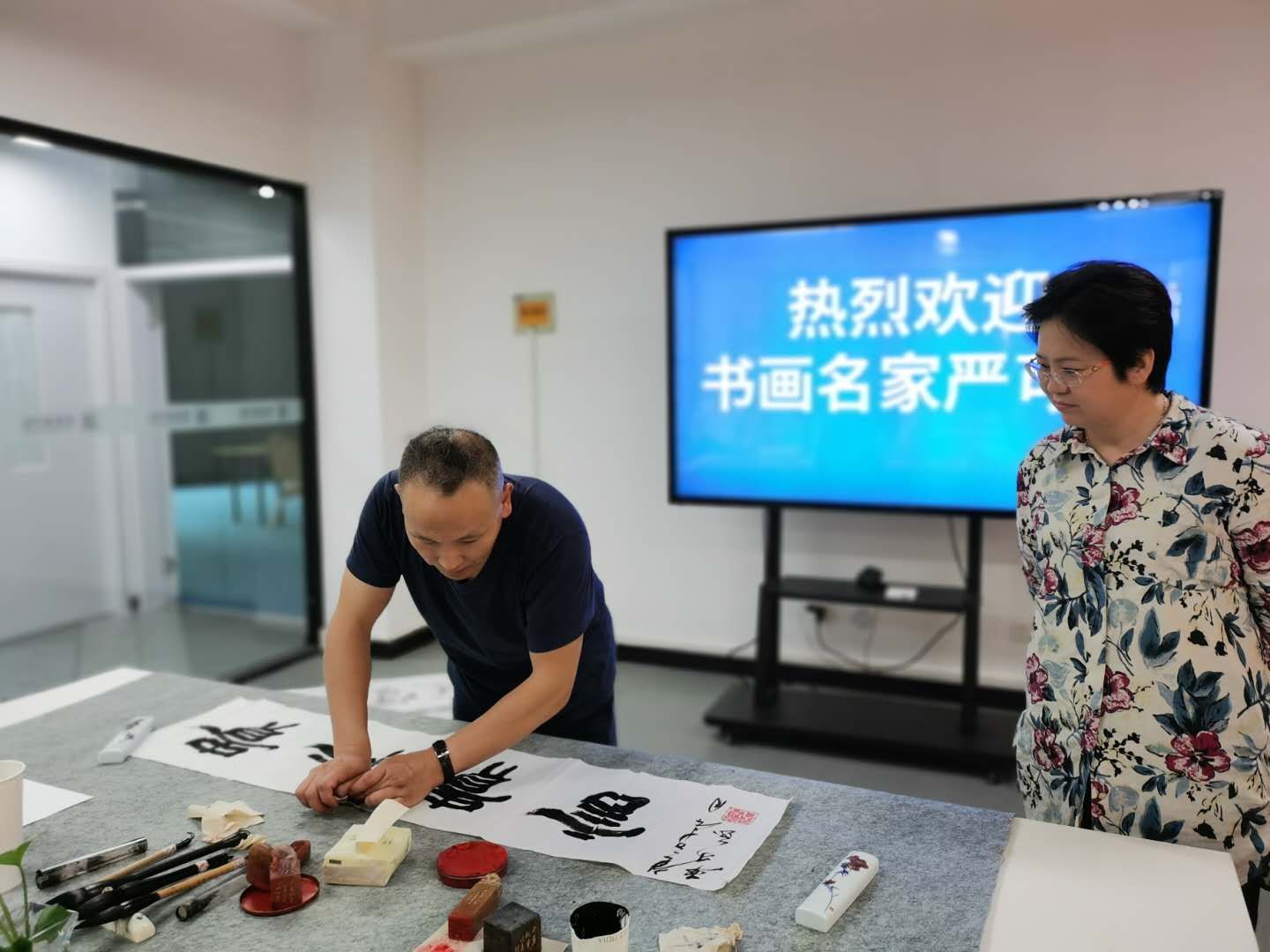  p>严可人,1969年出生, a target="_blank" href