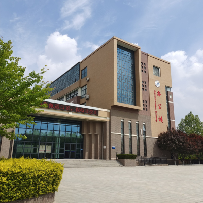 运城学院