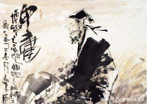 四书中《中庸》最难懂，把中庸理解成不偏不倚就太浅陋了_百科TA说