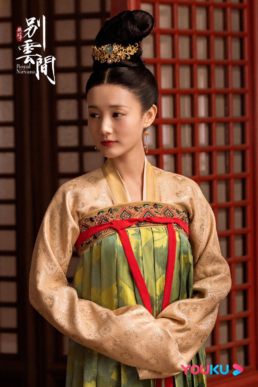  p>《别云间》是电视剧《 a target="_blank" href="/item/鹤唳华亭