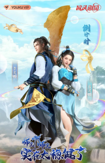 动画封面
