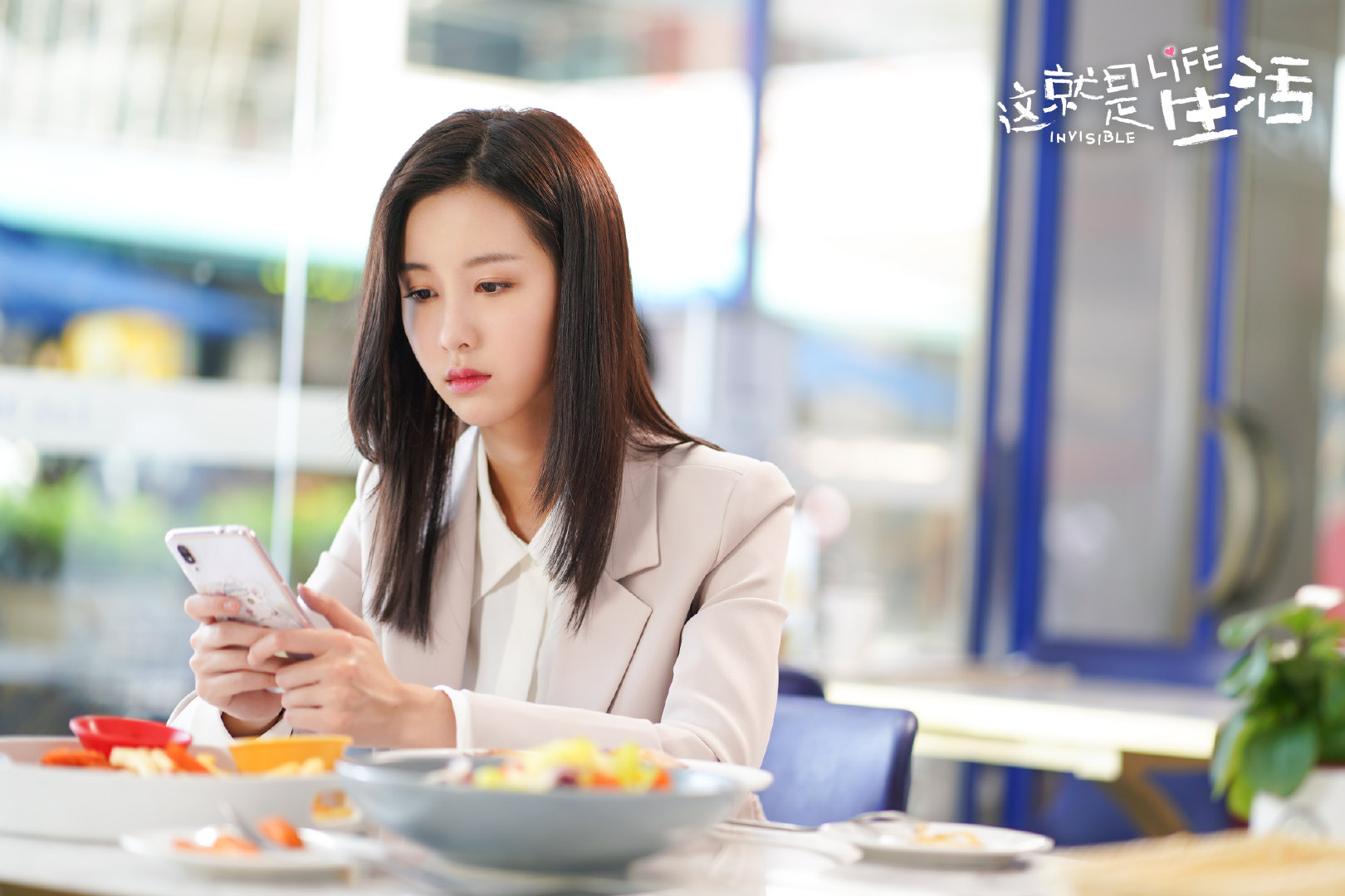  p data-id="t91bkp81cqqn">叶小白,电视剧