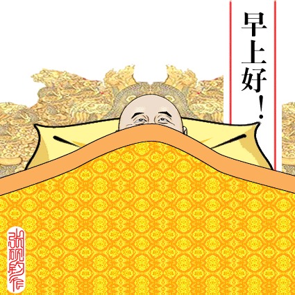 张砚钧