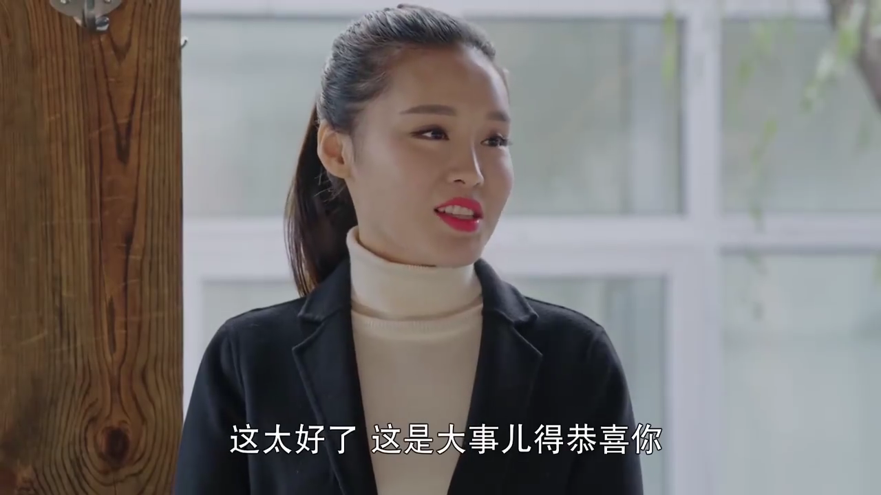 喜剧《乡村爱情9》《乡村爱情10》中的主要角色之一由莽天娇饰演 /p>