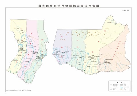 奇台县_百度百科