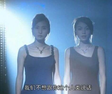 匹特星人第三代