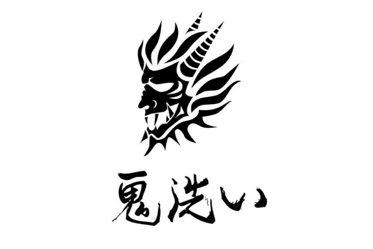 由鬼洗,地藏小王,日本蓝组成