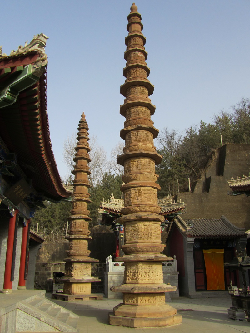 ">双塔寺造像塔原位于 a target="_blank" href="/item/华池县/81848"