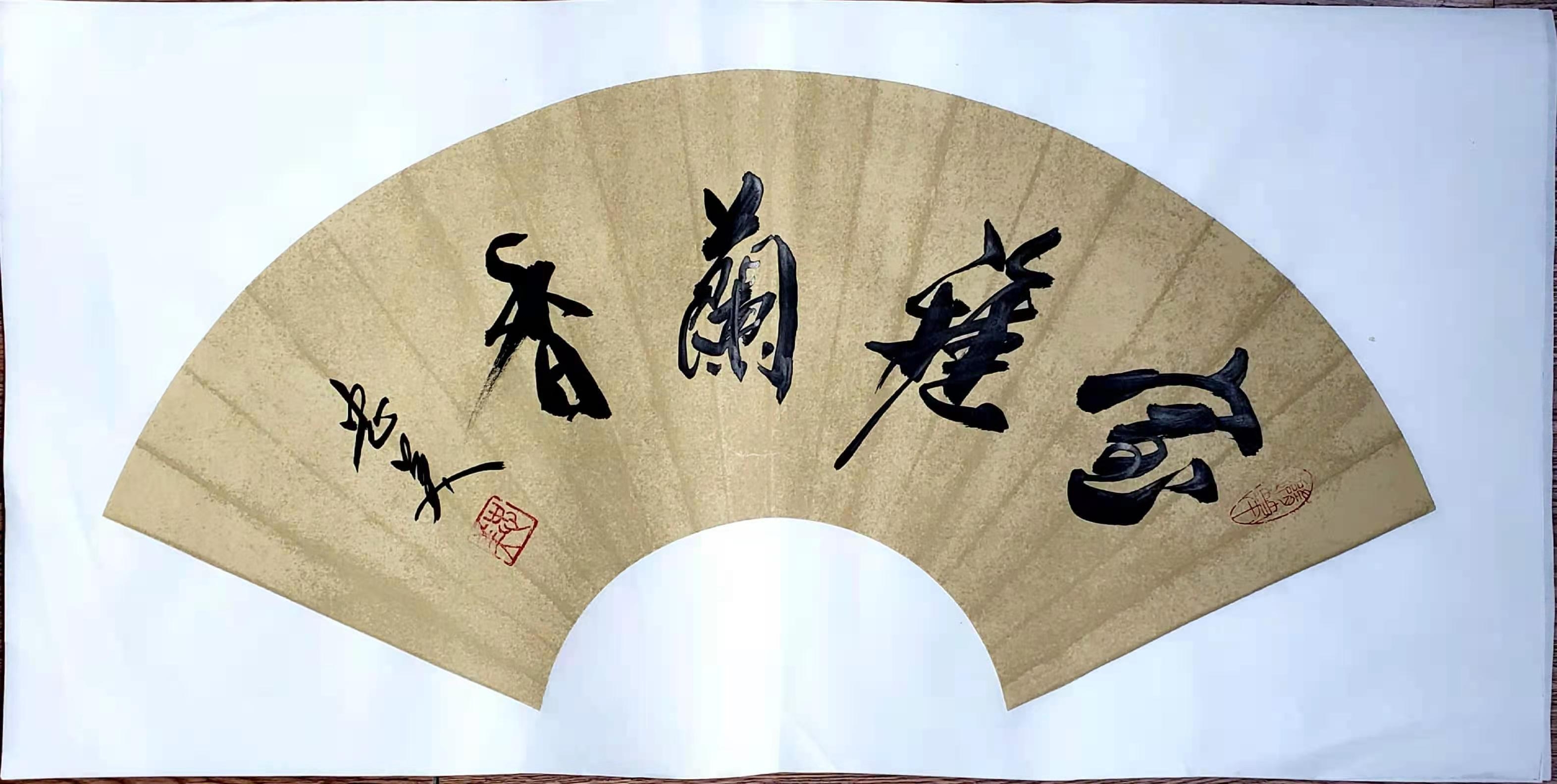  p>吴忠美,女,一级书法师, span class="ref" data-ctrid="sxunjokc4g