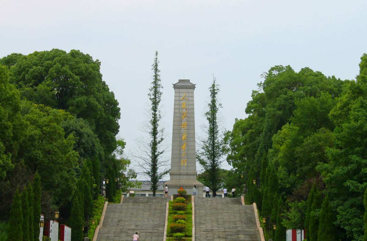 潜山市烈士陵园