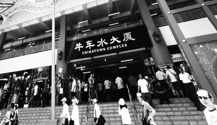 新加坡牛车水美食街推荐_新加坡牛车水_新加坡牛车水名字的由来