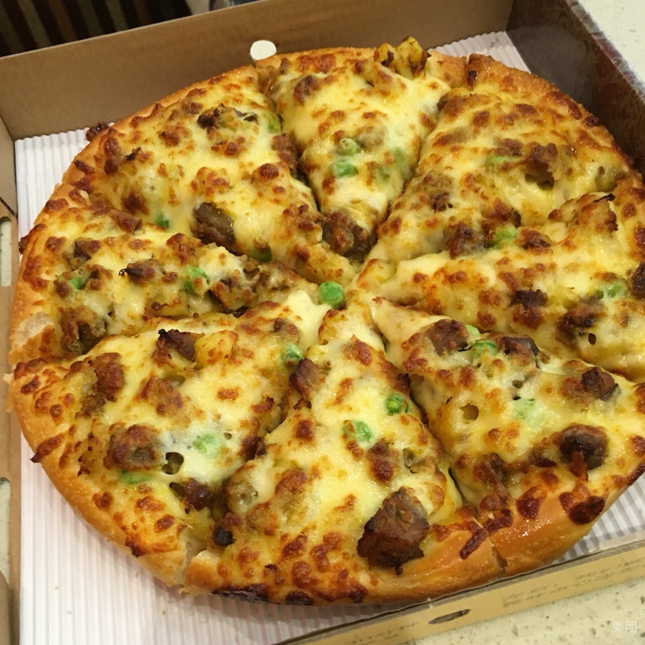 咖喱牛肉披萨