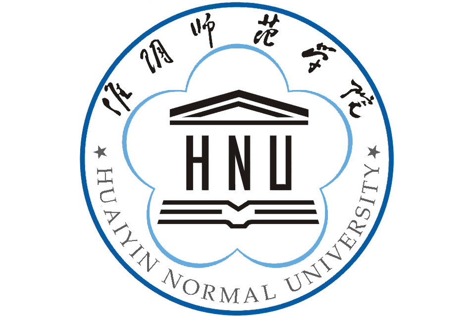  p>淮阴师范学院(huaiyin normal university)坐落在江苏省淮安市,是