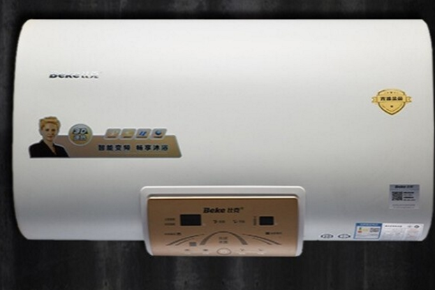  p>比克c22是比克品牌下的一款储水式电热水器. /p>