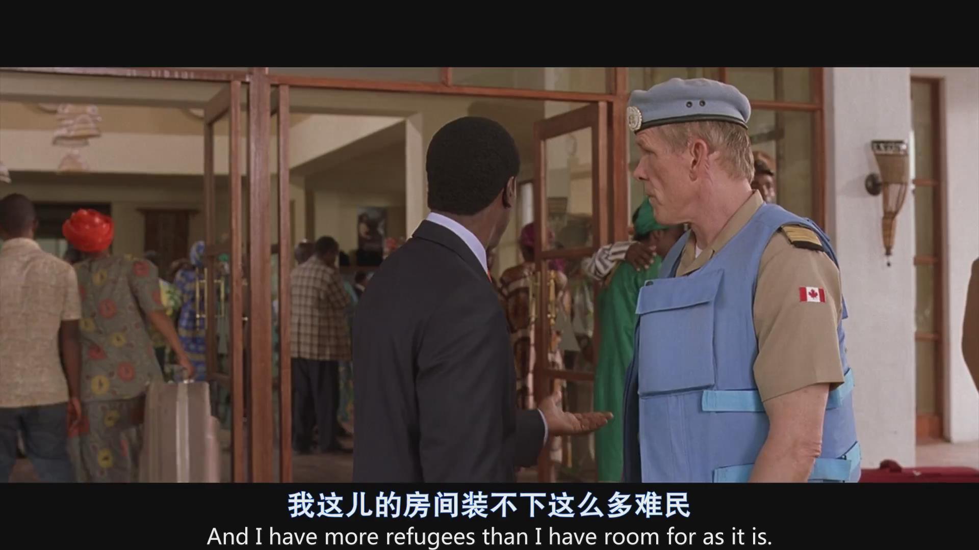 卢旺达饭店 全网资源