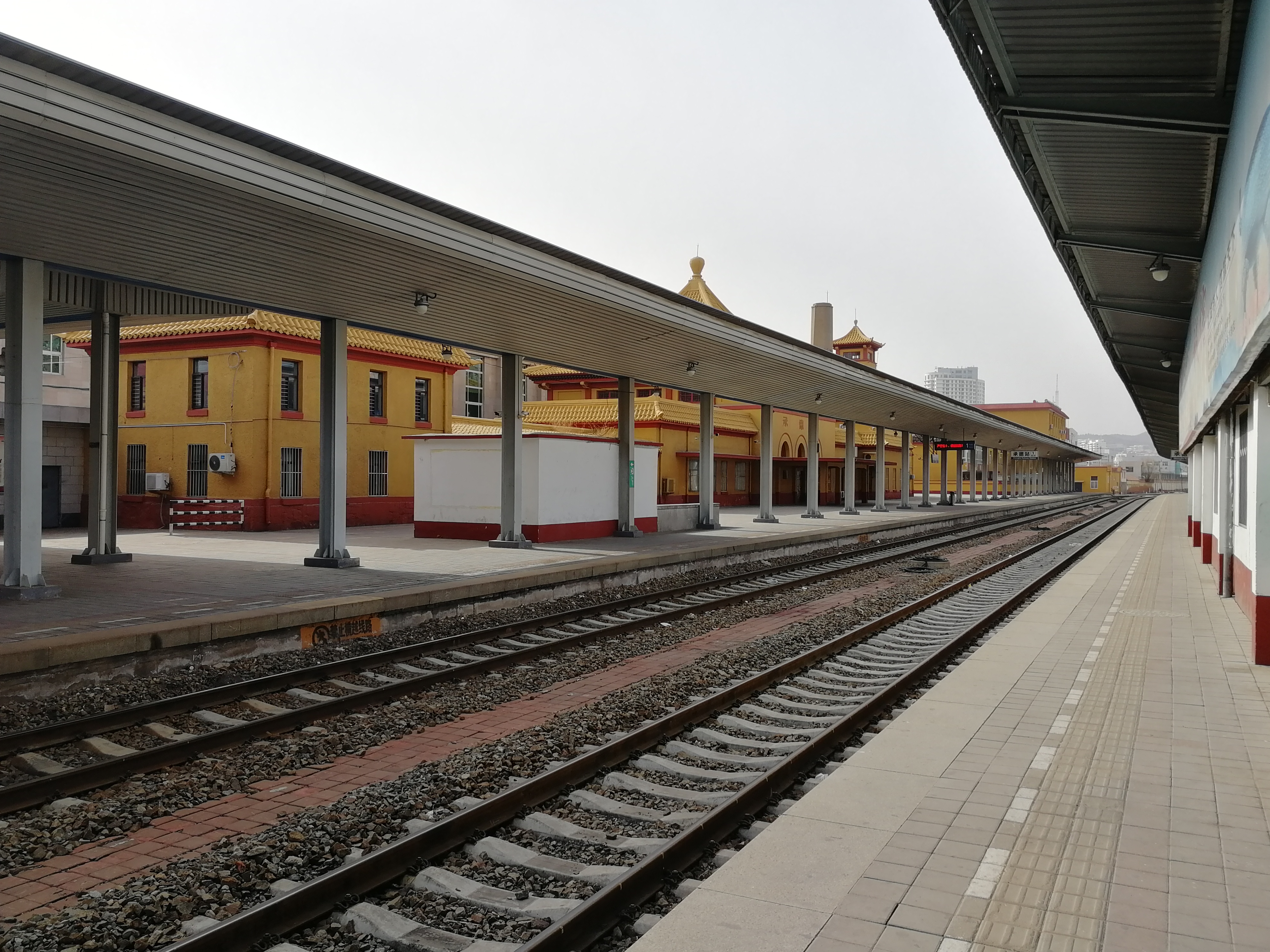  p>铁路车站,也称 a target="_blank" href="/item/火车站/2162340"