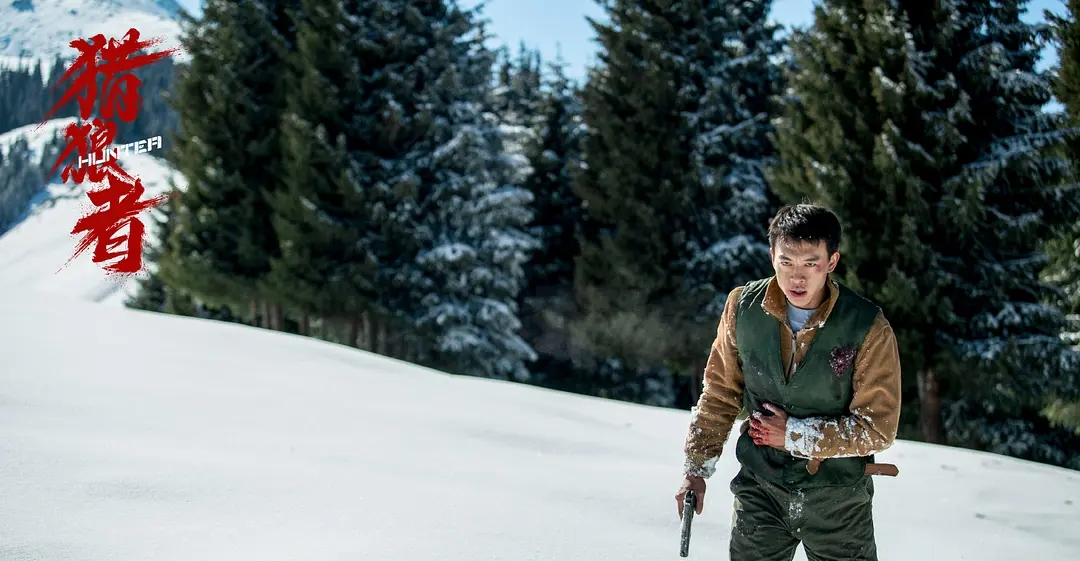  p>《猎狼者》是由 a target="_blank" href="