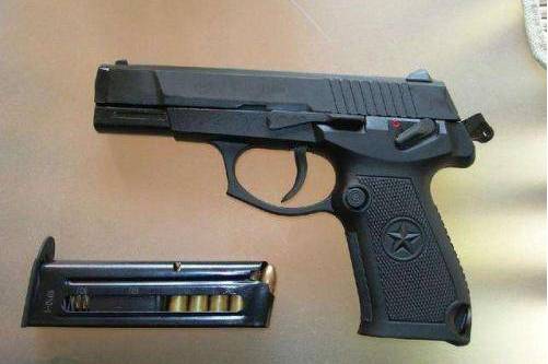 href="/item/手枪/372665" data-lemmaid="372665">手枪 /a>弹,也可