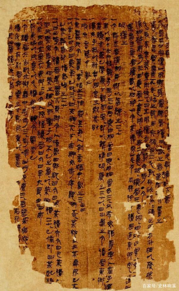 甲骨文上的辉煌（十）——古代金石学与近现代金文研究_百科TA说