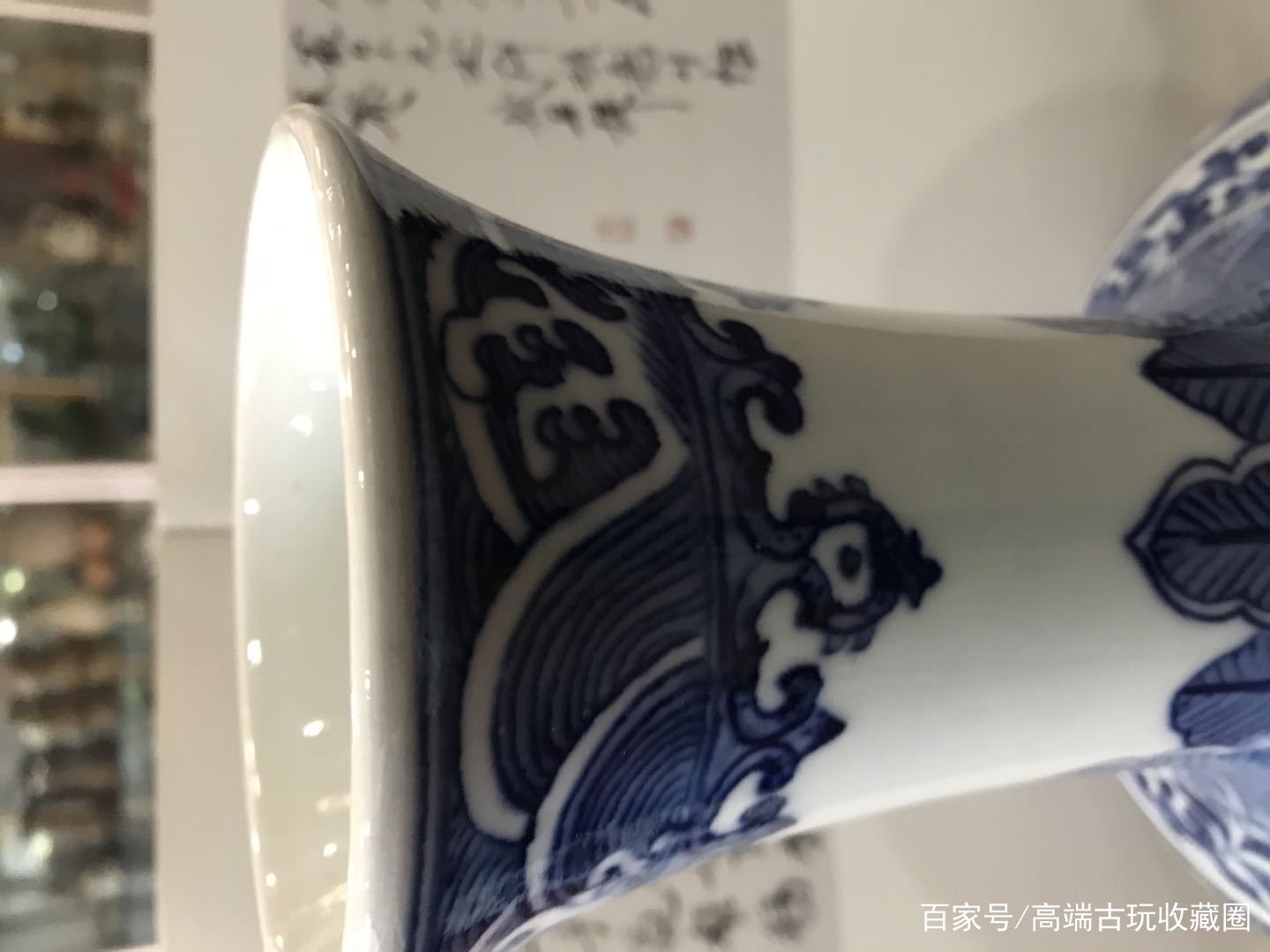 精品推荐—大清乾隆年制款青花缠枝莲纹长颈瓶_百科TA说