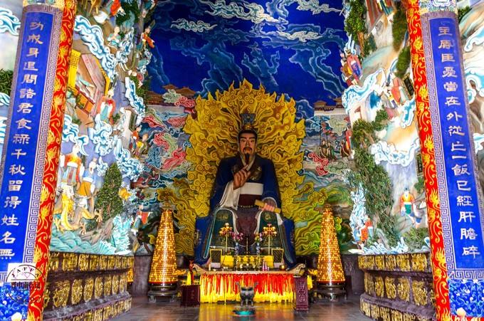 介公祠