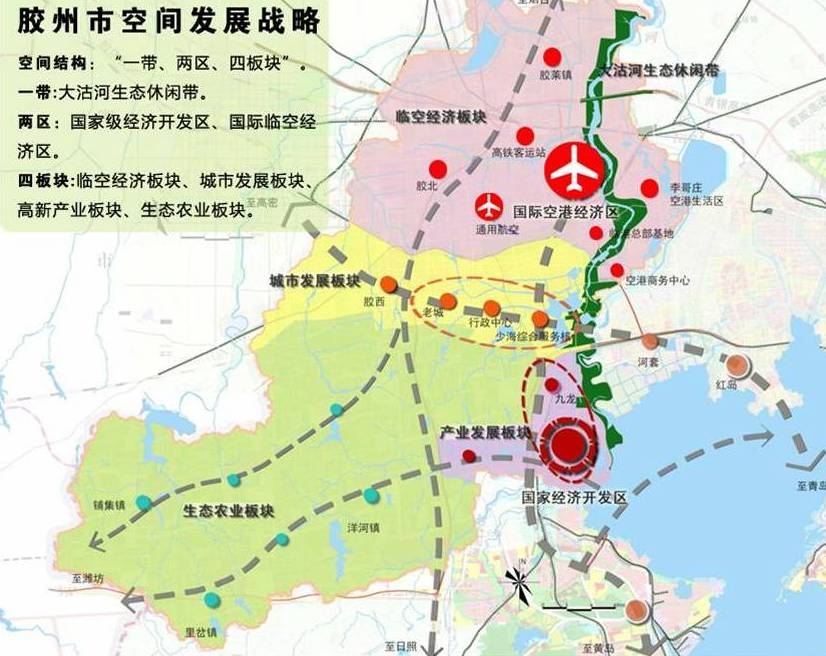 胶州市,山东省辖县级市,由<a target="