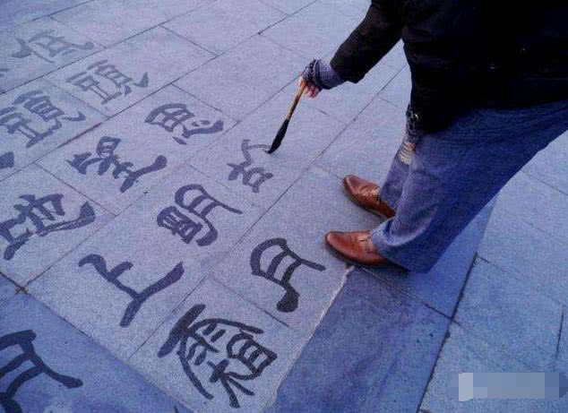 地书的只求大致不求精细_百科TA说