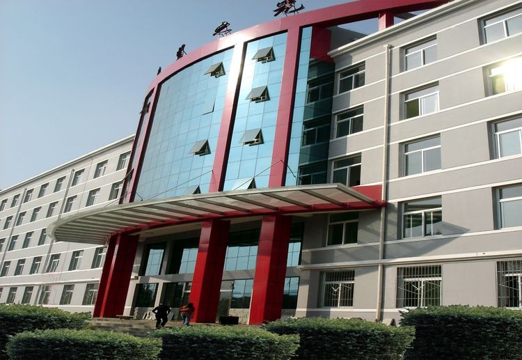 平定县第一中学