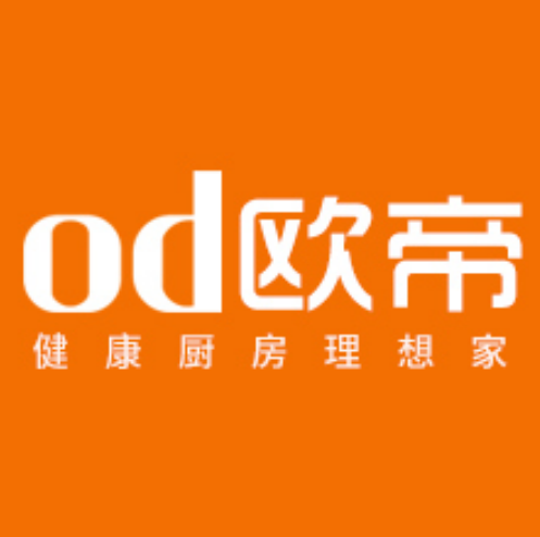 欧帝