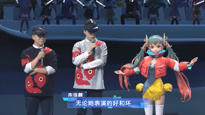 无限少女