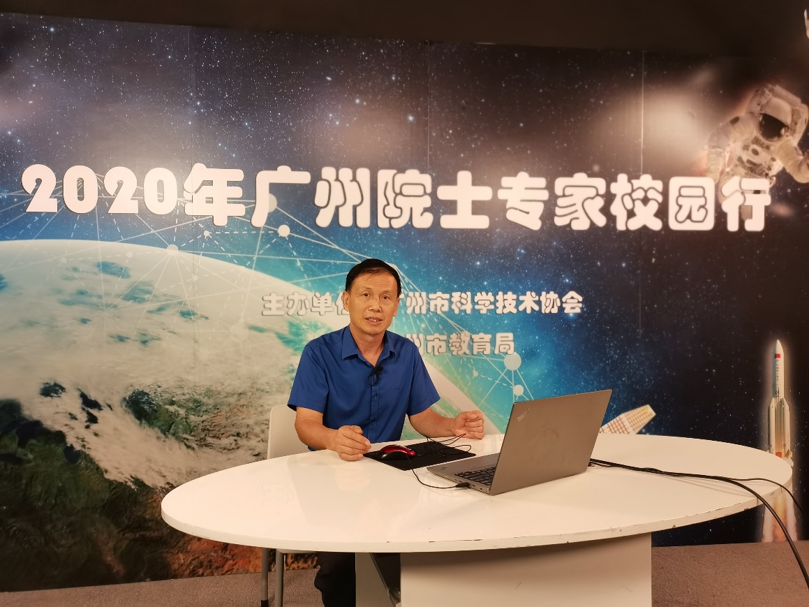  p>吴毅,男,1956年6月出生于 a target="_blank" href="/item/重庆市