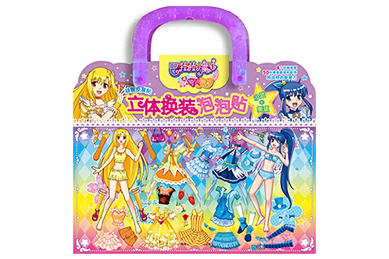 巴啦啦小魔仙之奇迹舞步立体换装泡泡贴小蓝和美琪