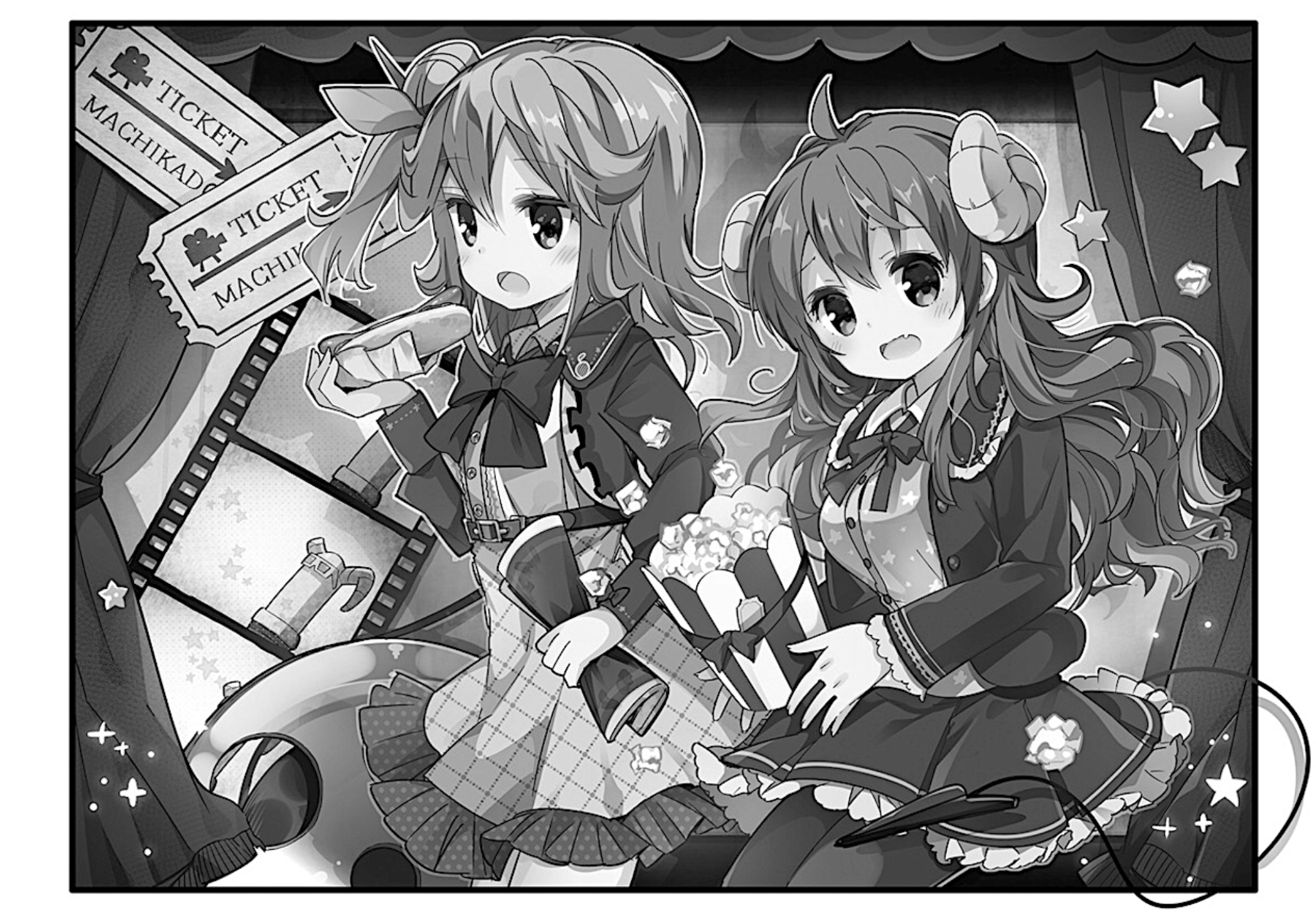 街角的魔族女孩