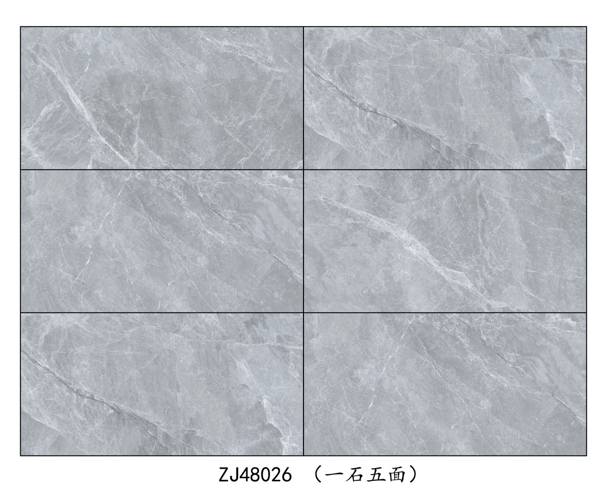 砖匠是佛山市陶伯乐陶瓷有限公司旗下瓷砖