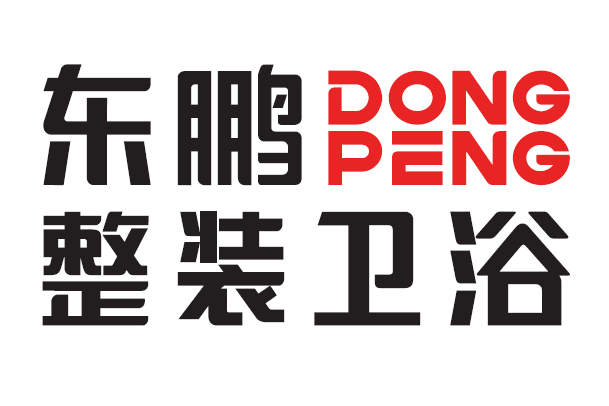 东鹏洁具商标图片,东鹏洁具标志图片_大山谷图库