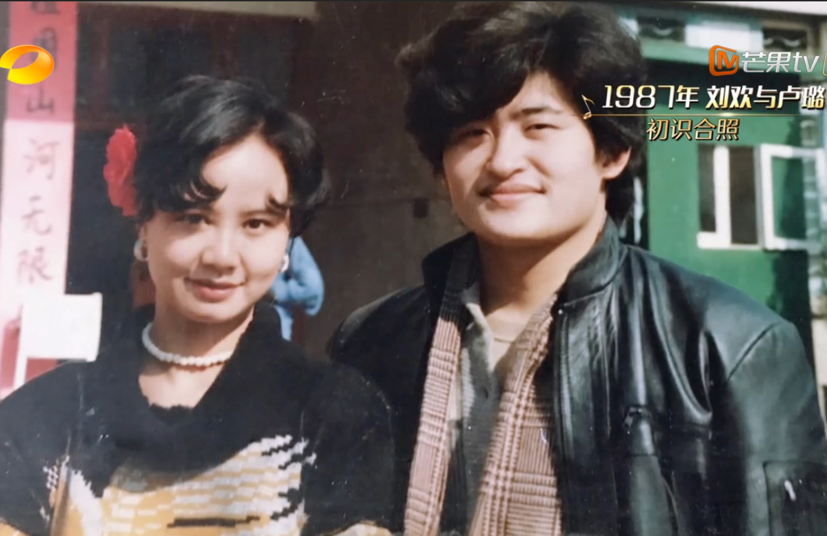 歌手2019刘欢输给了杨坤，排名第五，只因坚持唱给妻子这一首情歌_百科TA说