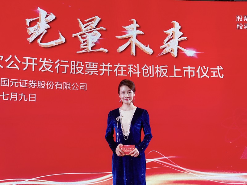 ">张伟伟, a target="_blank" href="/item/安徽广播电视台/930136"