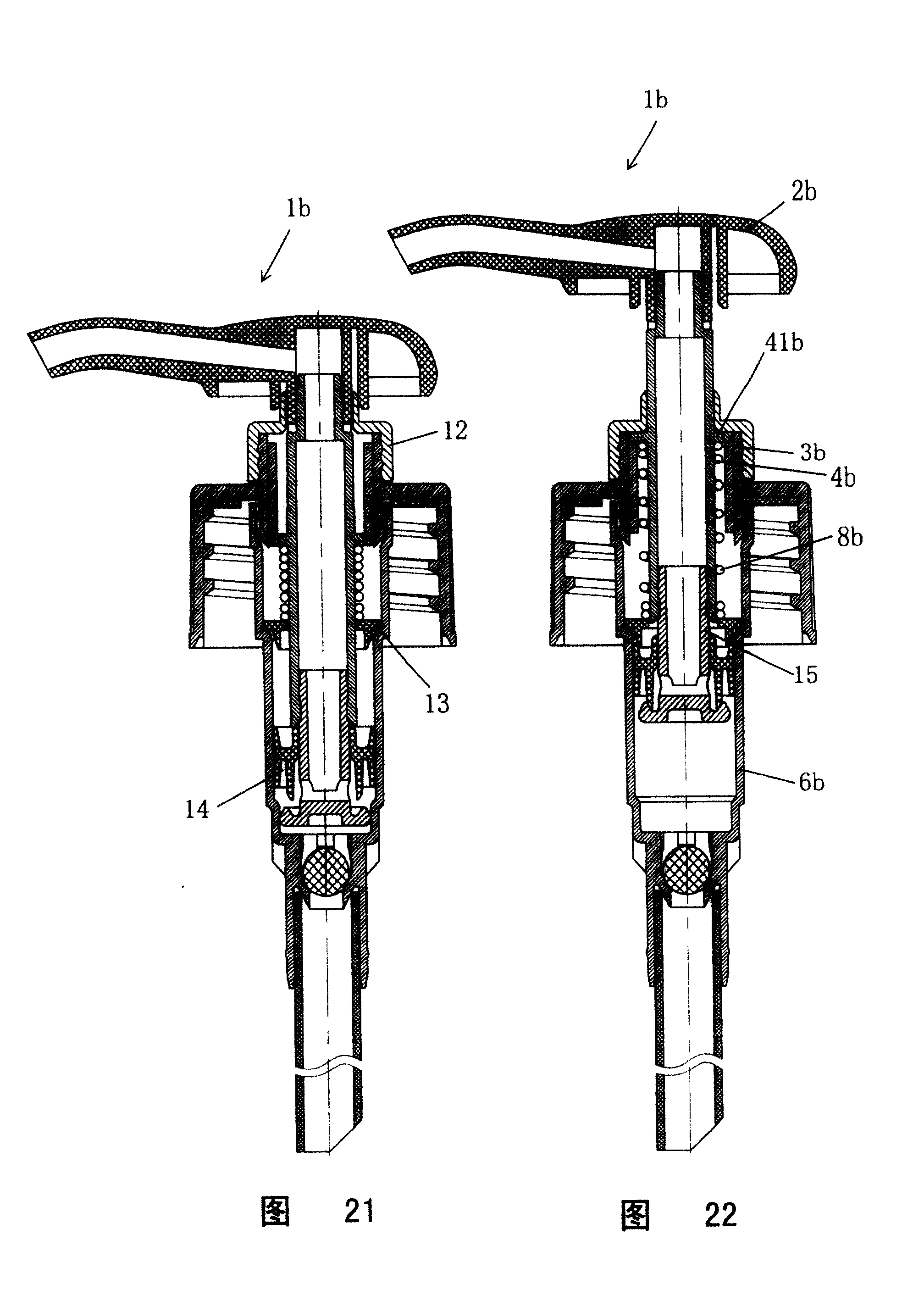 弹簧外置式乳液泵