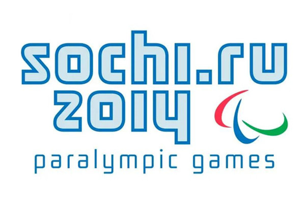 2014年索契冬季残疾人奥林匹克运动会