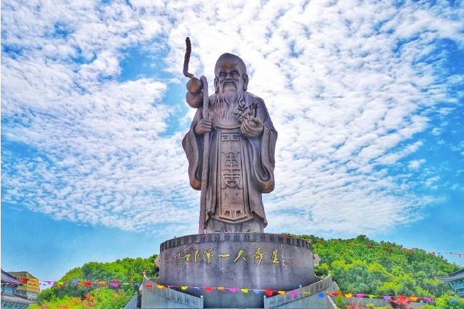 寿星园
