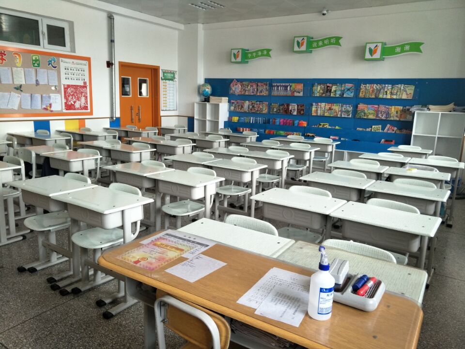 乌鲁木齐市第五十三小学