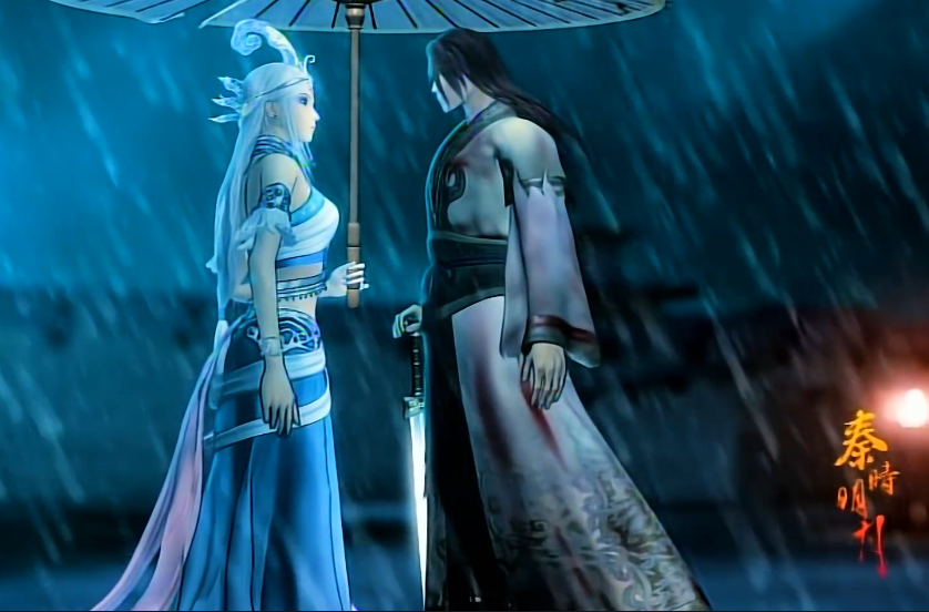 秦时明月第三部之诸子百家