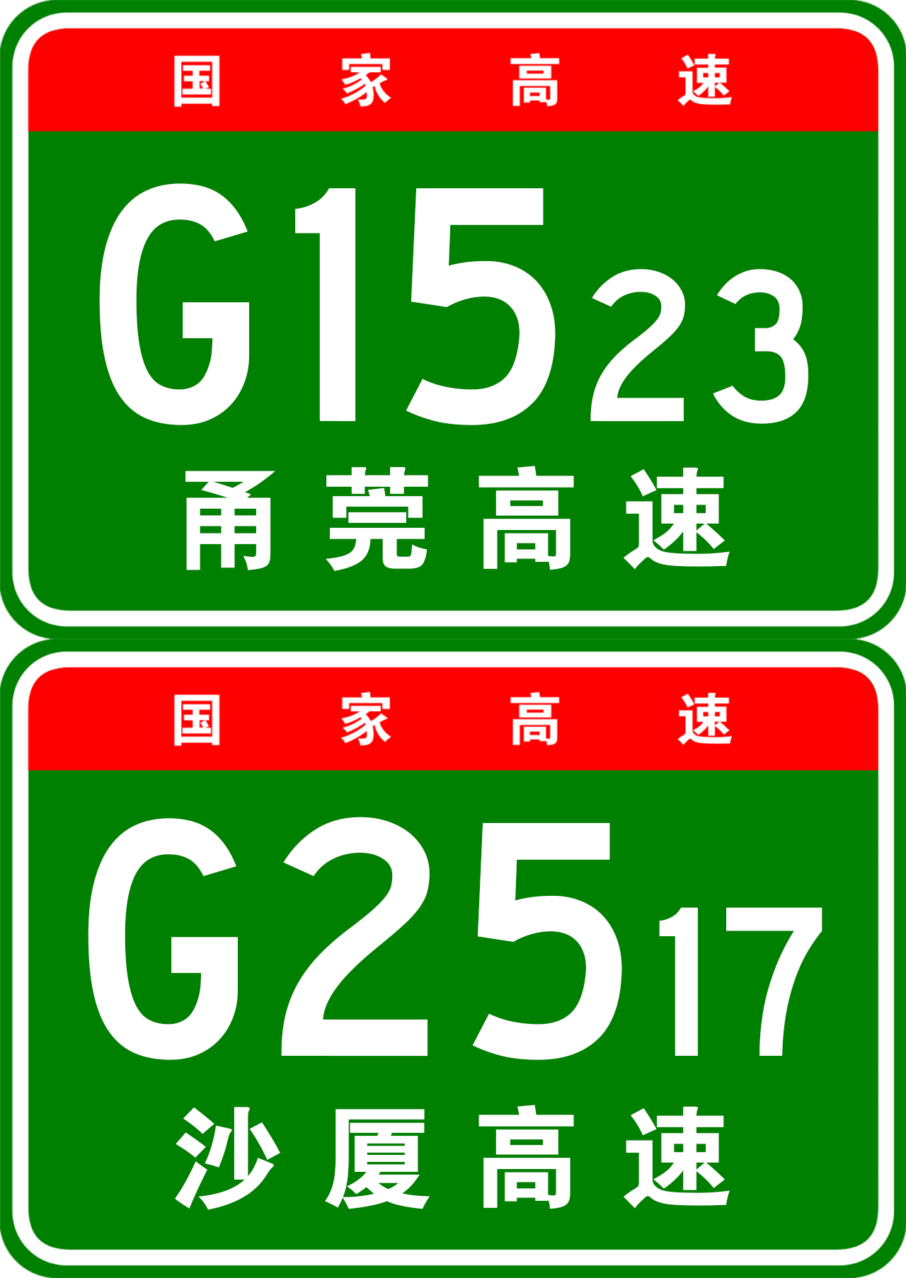 1280_1806竖版 竖屏