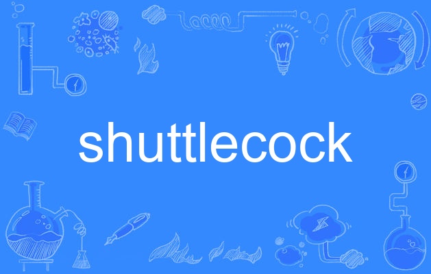shuttlecock
