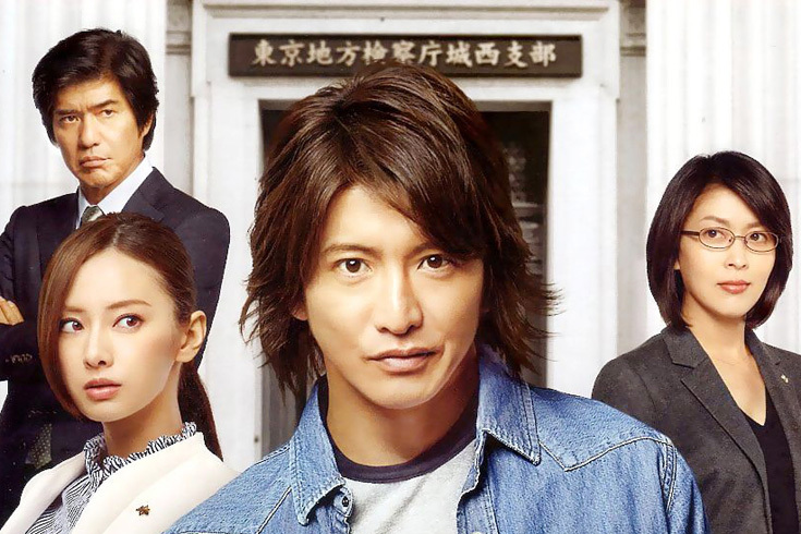 律政英雄新剧场版