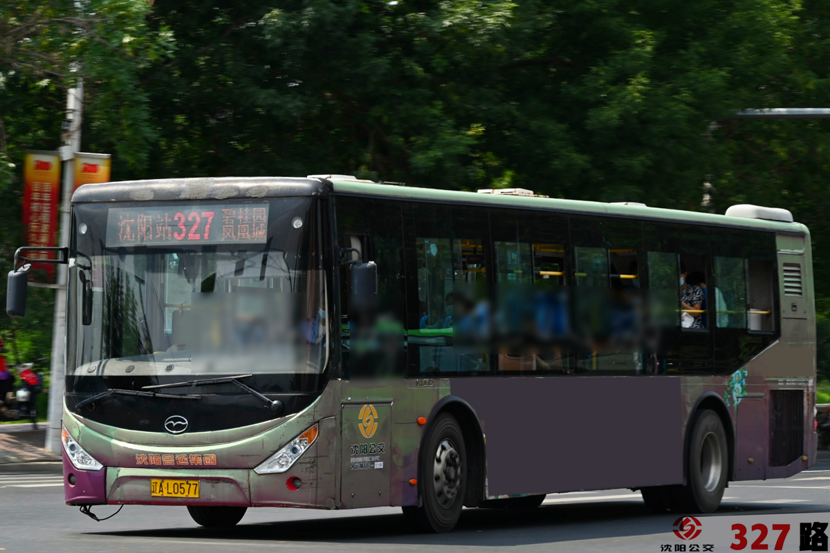 沈阳公交327路