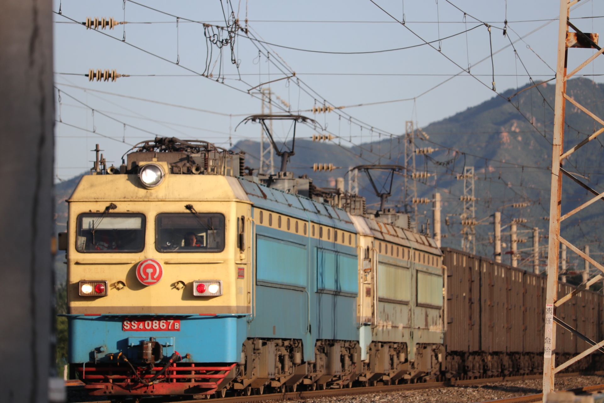 韶山4型电力机车