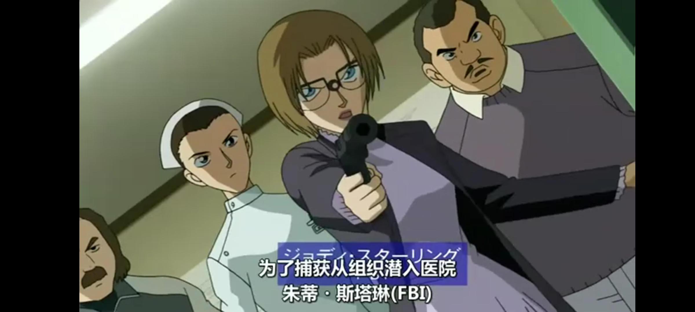 fbi是什么组织=fbi是什么组织全称