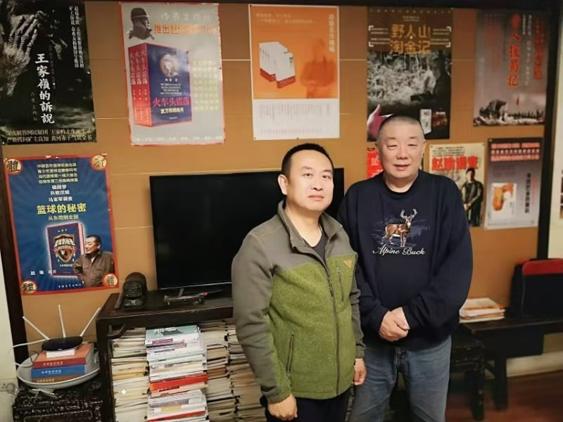 马举