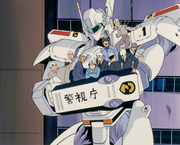 机动警察